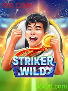 StrikerWILD